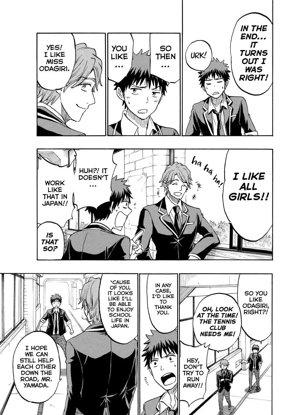 Yamada-kun to 7-nin no Majo Chapter 196 19